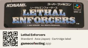 Lethal Enforcers Super Nintendo Entertainment System, Asia cartridge label