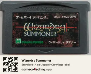 Wizardry Summoner Game Boy Advance, Asia cartridge label
