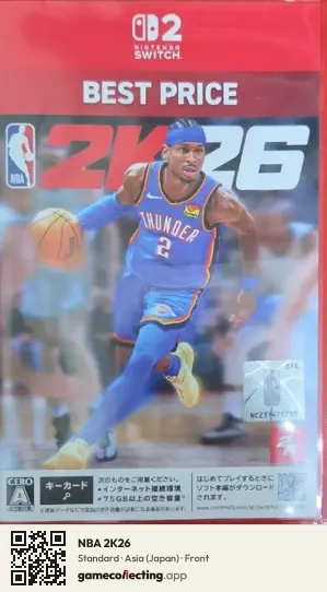 NBA 2K26 Nintendo Switch 2, Japan box front
