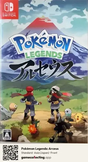 Pokémon Legends: Arceus Nintendo Switch, Japan box front