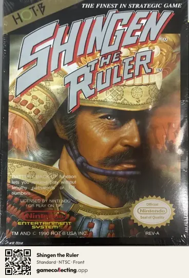 Shingen the Ruler Nintendo Entertainment System, NTSC box front