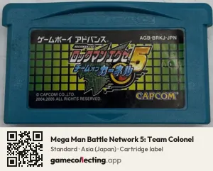 Mega Man Battle Network 5: Team Colonel Game Boy Advance, Asia cartridge label