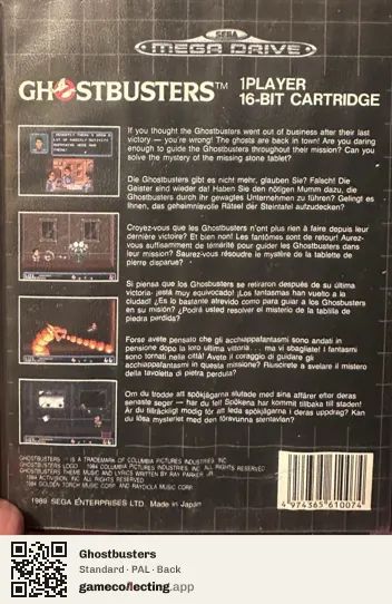 Ghostbusters Sega Mega Drive / Genesis, PAL box back