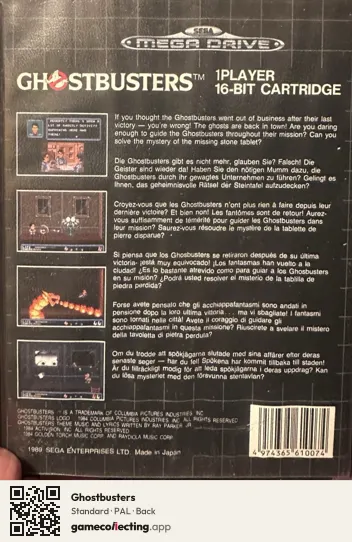 Ghostbusters Sega Mega Drive / Genesis, PAL box back