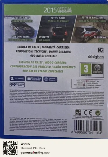 WRC 5 PlayStation Vita, PAL box back