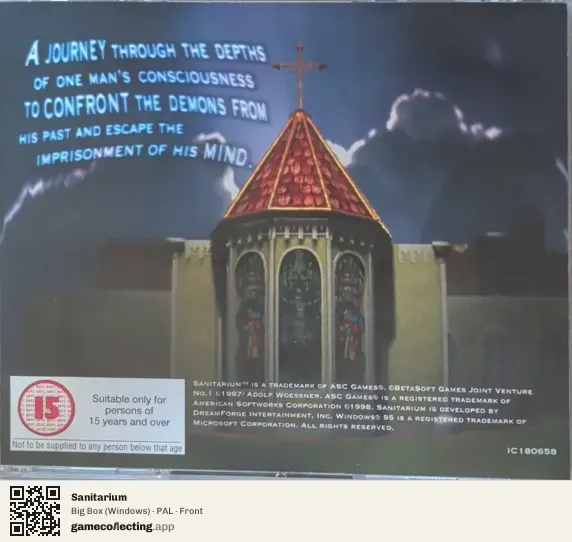 Sanitarium Computer, PAL box front