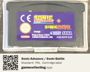 Sonic Advance / Sonic Battle Game Boy Advance, PAL cartridge label