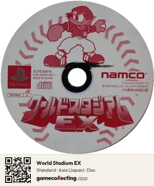 World Stadium EX PlayStation, Asia disc