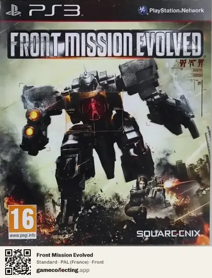 Front Mission Evolved PlayStation 3, France box front