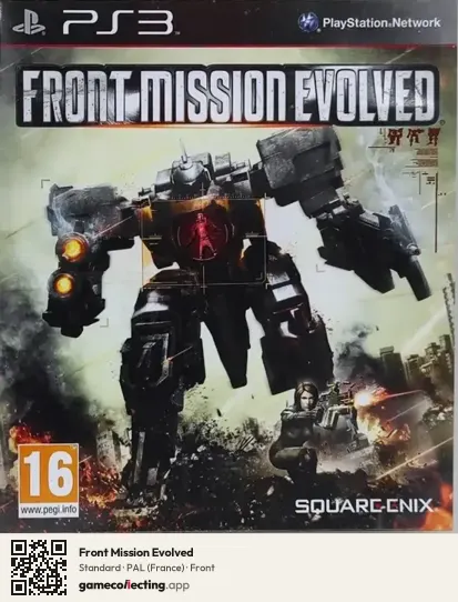 Front Mission Evolved PlayStation 3, France box front