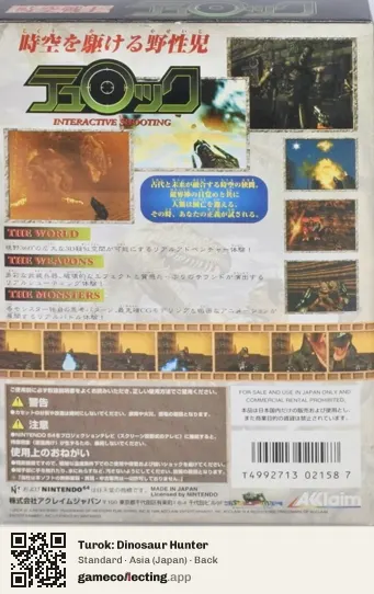 Turok: Dinosaur Hunter Nintendo 64, Asia box back