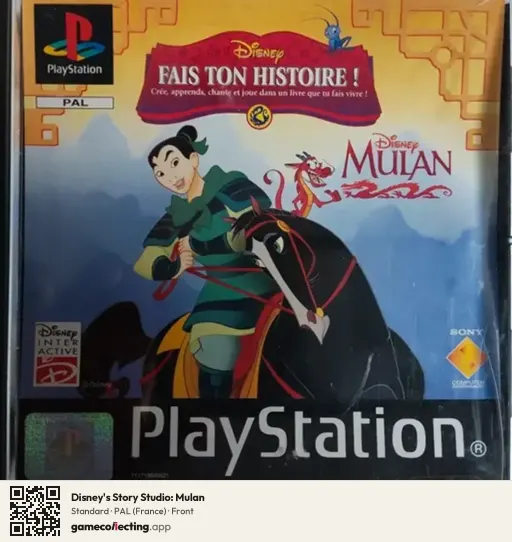 Disney's Story Studio: Mulan PlayStation, France box front