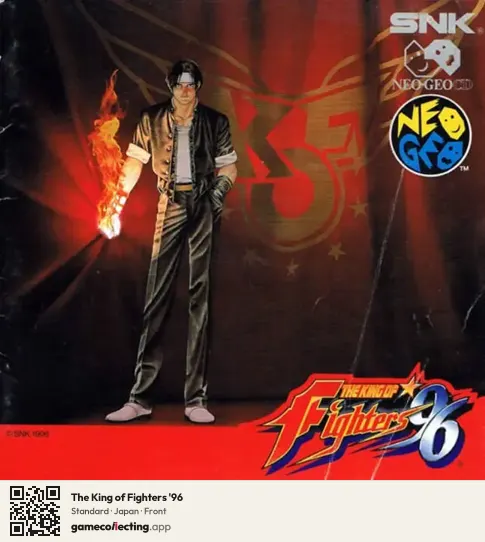 The King of Fighters '96 Neo Geo CD, Japan box front