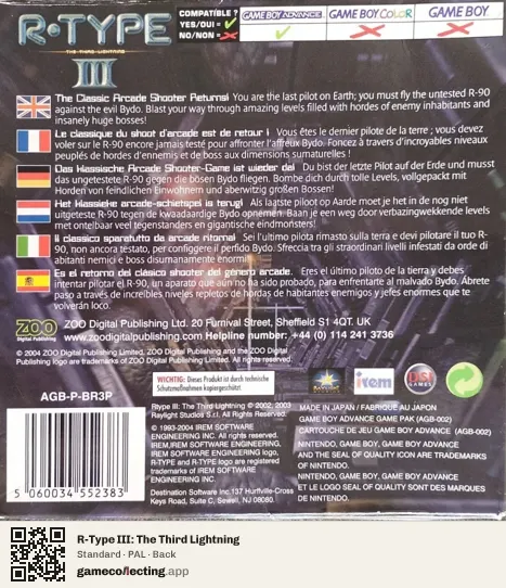 R-Type III: The Third Lightning Game Boy Advance, PAL box back