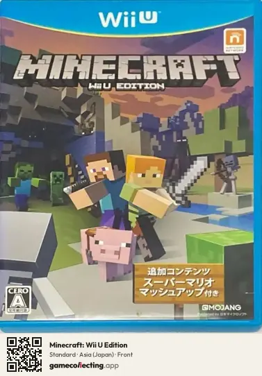 Minecraft: Wii U Edition Nintendo Wii U, Japan box front