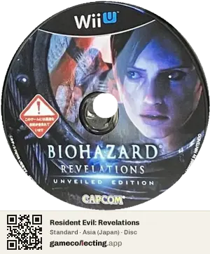Resident Evil: Revelations Nintendo Wii U, Asia disc