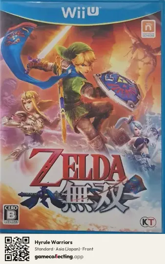 Hyrule Warriors Nintendo Wii U, Asia box front
