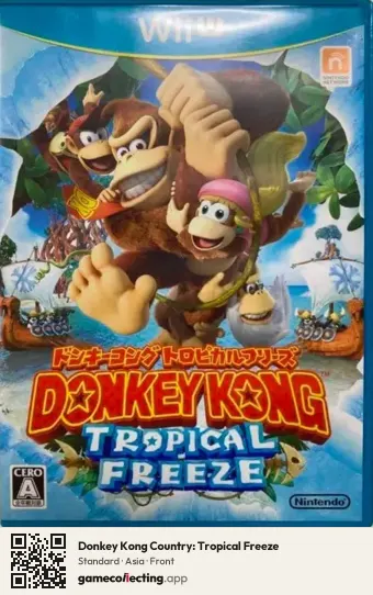 Donkey Kong Country: Tropical Freeze Nintendo Wii U, Asia box front