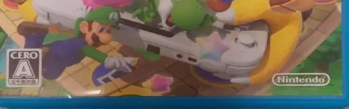 Mario Party 10, the CERO letter on its front