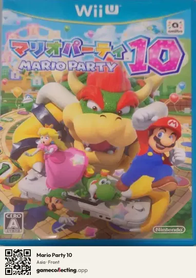 Mario Party 10 Nintendo Wii U, Asia box front