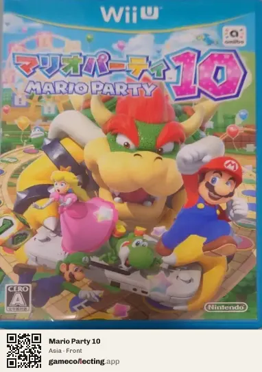 Mario Party 10 Nintendo Wii U, Asia box front