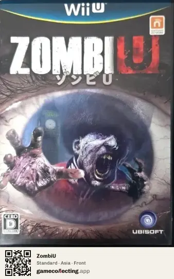 ZombiU Nintendo Wii U, Asia box front