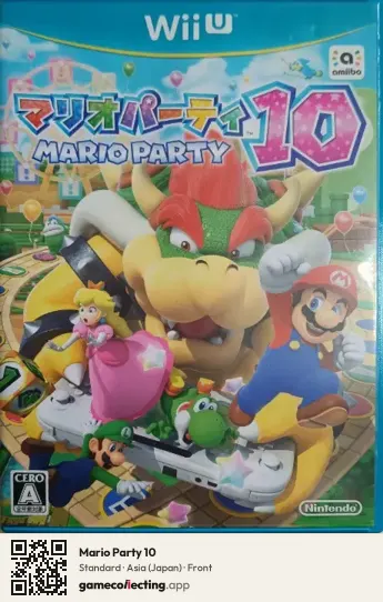 Mario Party 10 Nintendo Wii U, Asia box front