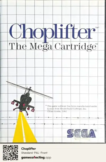 Choplifter Sega Master System, PAL box front