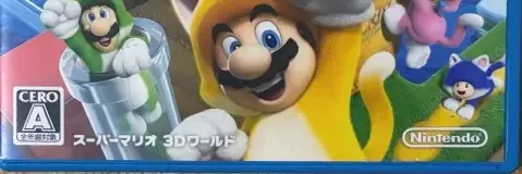 Super Mario 3D World, the CERO letter on its front