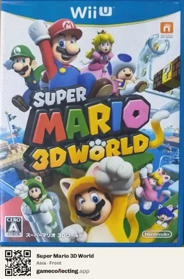 Super Mario 3D World Nintendo Wii U, Asia box front