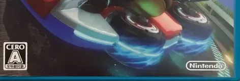 Mario Kart 8, the CERO letter on its front