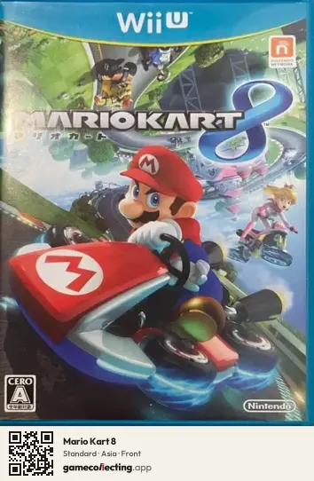 Mario Kart 8 Nintendo Wii U, Asia box front
