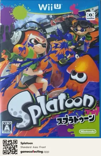 Splatoon Nintendo Wii U, Asia box front