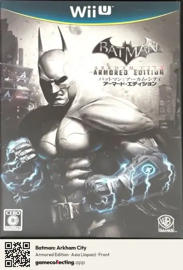 Batman: Arkham City Nintendo Wii U, Asia box front