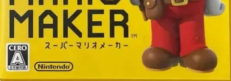 Super Mario Maker, the CERO letter on its front