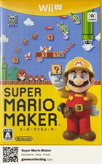 Super Mario Maker Nintendo Wii U, Asia box front