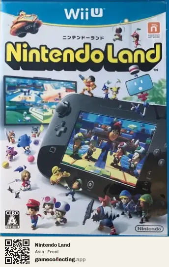 Nintendo Land Nintendo Wii U, Asia box front