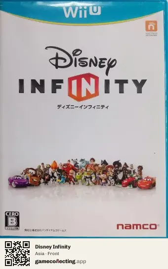 Disney Infinity Nintendo Wii U, Asia box front