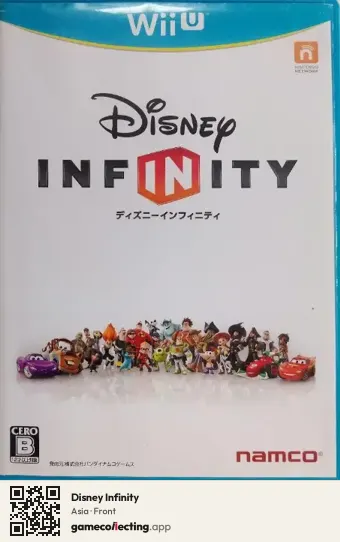 Disney Infinity Nintendo Wii U, Asia box front