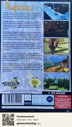 Pandemonium! Sega Saturn, PAL box back