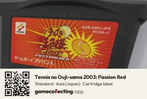 Tennis no Ouji-sama 2003: Passion Red Game Boy Advance, Asia cartridge label