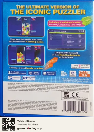 Tetris Ultimate PlayStation Vita, PAL box back