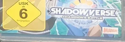 Shadowverse: Champion's Battle, the USK square on its front