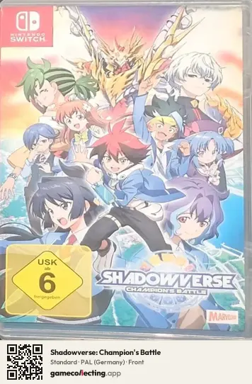 Shadowverse: Champion's Battle Nintendo Switch, Germany box front