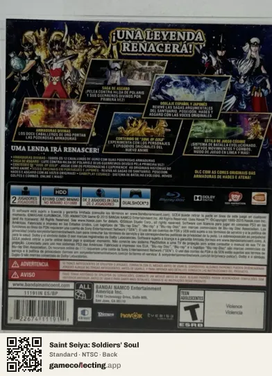 Saint Seiya: Soldiers' Soul PlayStation 3, NTSC box back