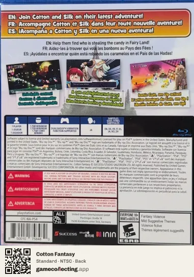 Cotton Fantasy PlayStation 4, NTSC box back