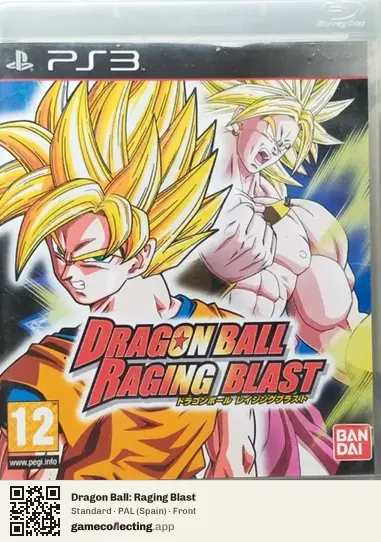 Dragon Ball: Raging Blast PlayStation 3, Spain box front