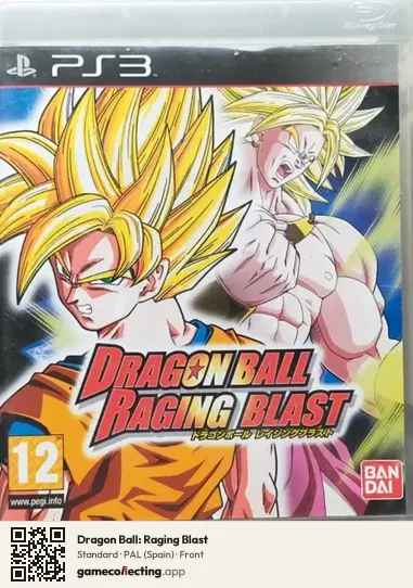 Dragon Ball: Raging Blast PlayStation 3, Spain box front