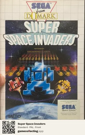 Super Space Invaders Sega Master System, PAL box front