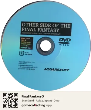 Final Fantasy X PlayStation 2, Asia disc